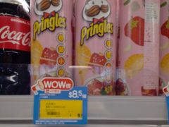 -OK便利店(长沙湾道)