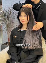 -3AM·S HAIR SALON烫发染发接发