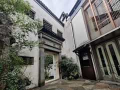 -惠山古镇·寄畅园