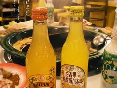 -有拈头成都市井火锅(老门东店)