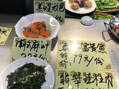 -蚝得喜海鲜(东城店)