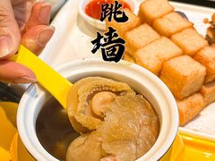 -三生石·福建菜·家宴(五四店)
