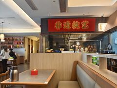 -张烤鸭·川菜·非遗冒烤鸭(青石桥店)