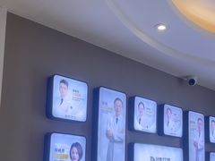 -牙博士口腔品牌连锁(昆山城区店)