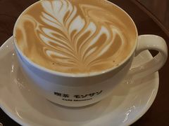 -Café Monson