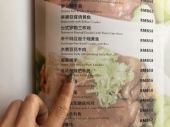 -琥珀咖啡(新南路店)