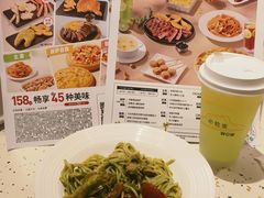 -必胜客(WOW中心城店)
