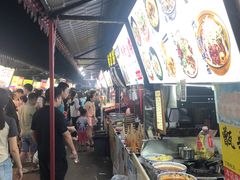 -大学城夜市