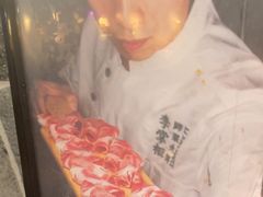 -李掌柜鲜菜火锅(移民广场店)