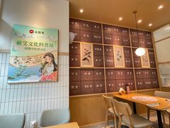 -必胜客(WOW昙华林店)