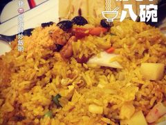 iphone_upload_pic-滇釜火锅·能喝汤的火锅(车公庄店)