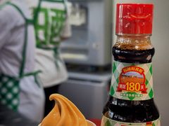 -厨邦酱油文化博览馆