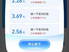 -麦当劳(鼓楼店)