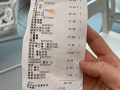 -宜家·瑞典风味餐厅(北京西红门店)