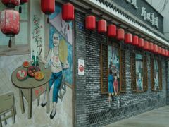 -重庆渝达老火锅(春熙路店)