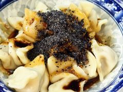 -老妈火锅粉(幸福路步行街店)