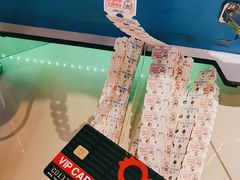 -汤姆熊欢乐世界·史莱姆怪兽(正大店)