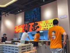 -三炮儿烧烤·羊锅·铁锅炖(南京首店)