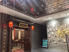 -青曲社相声(易俗街区店)