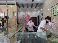-杨招娣糕点(装驾桥巷店)
