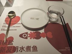-万达广场(沈阳铁西店)