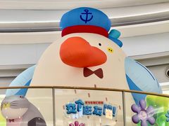 -深圳龙华星河COCO City(民治店)