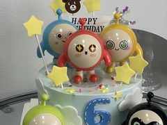 -橙呦·私人定制生日蛋糕