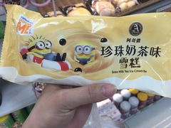 -中百罗森(华夏村店)