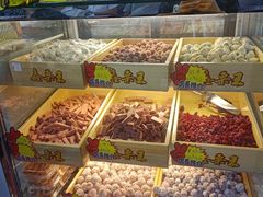 -鑫栗王(庙前街总店)