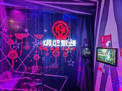-唱吧麦颂KTV(萧山加州阳光广场店)