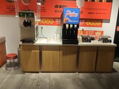 -成老灶火锅鸡(平山店)