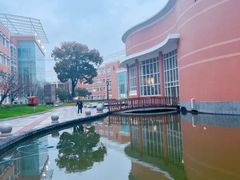 -华东师范大学第二附属中学(张江校区)