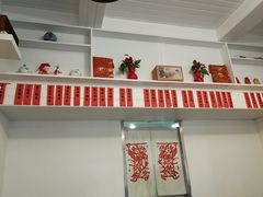 -蟹黄鱼面·锦园(定西路店)