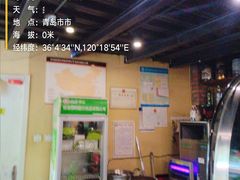 -柏斯图德国餐吧(馆陶路德国风情街店)