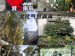 -1912街区