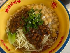 -十八梯邓凳面(大坪正街店)