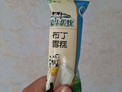 -大润发(太仓店)