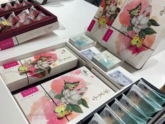 -好一朵茉莉花(老门东店)