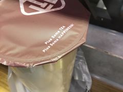 -TPLUS茶家(淮海店)