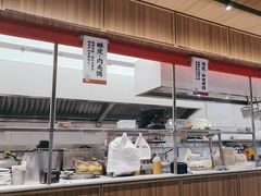 -一醒·手工面·西北传统小吃(悠方购物中心店)