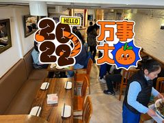 大堂-建国328小馆