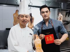 -北京康莱德酒店