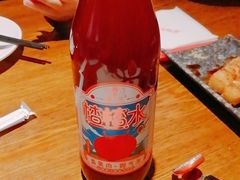 山楂水-付小姐在成都(五道口店)