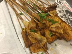 -乐彡炸串·烤苕皮(西单华威约饭街店)