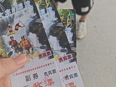 -增城大丰门漂流