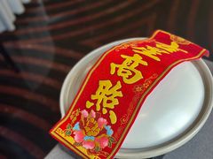-御锦天(外滩六号店)