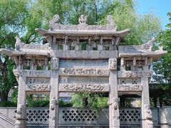 -康百万庄园