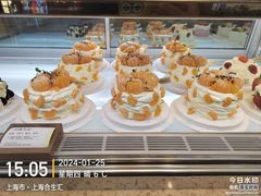 -WenTinG文汀·半糖蛋糕(合生汇店)