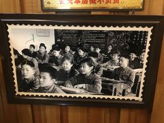 -巴特相约回家吃饭(碱沟西路店)