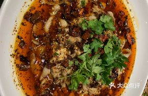 Spicy Oil-Poured Tofu Fish
